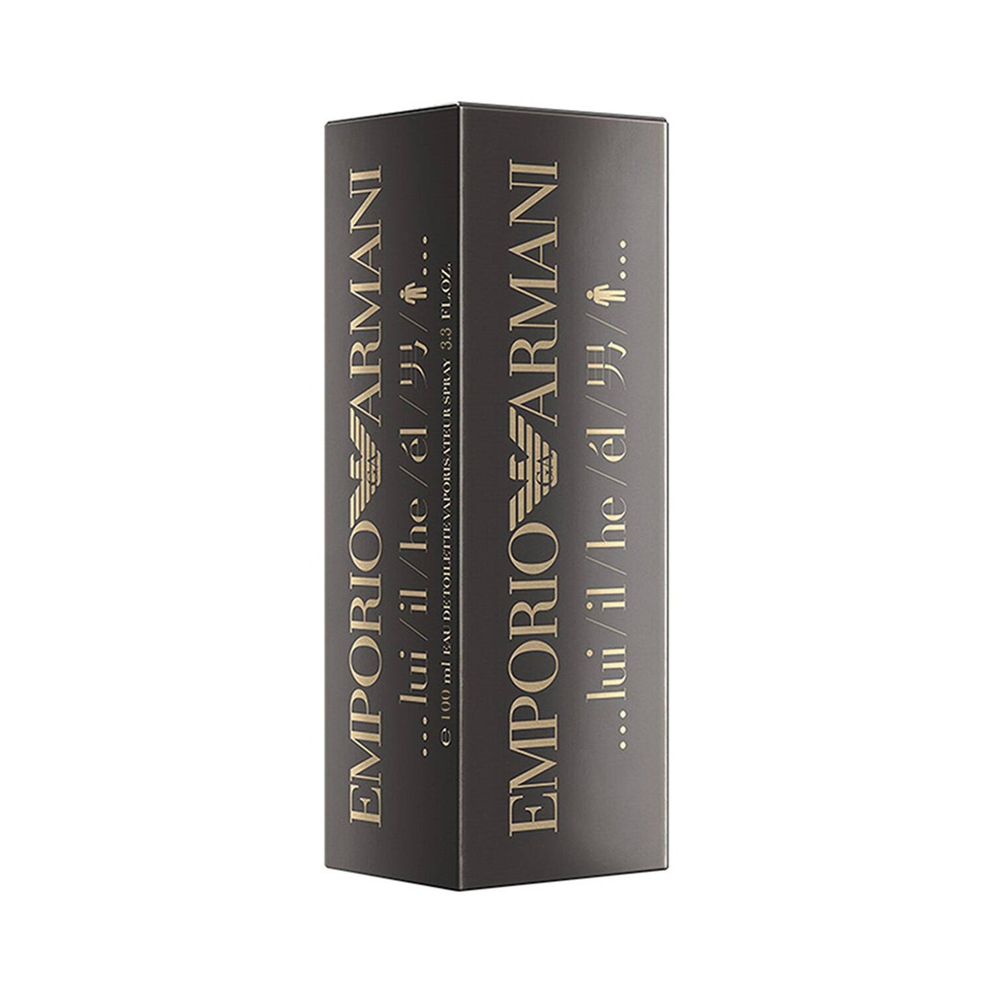 Emporio Armani Classic He Eau De Parfum MV4 (100 ml)