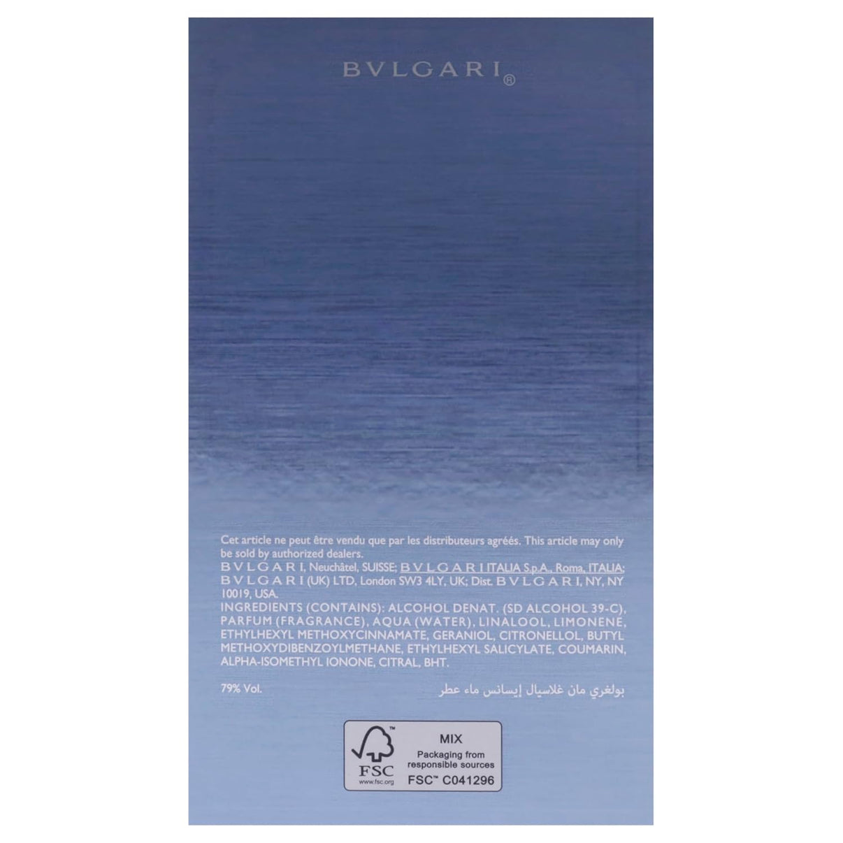 Bvlgari Man Glacial Essence for Men - 3.4 oz EDP Spray