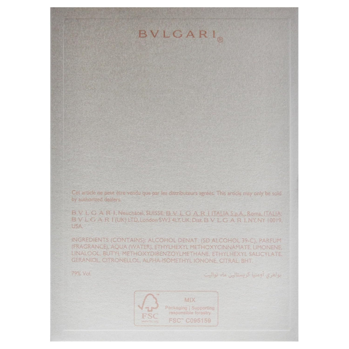 Bvlgari Omnia Crystalline by Bvlgari for Women - 3.4 oz EDT Spray