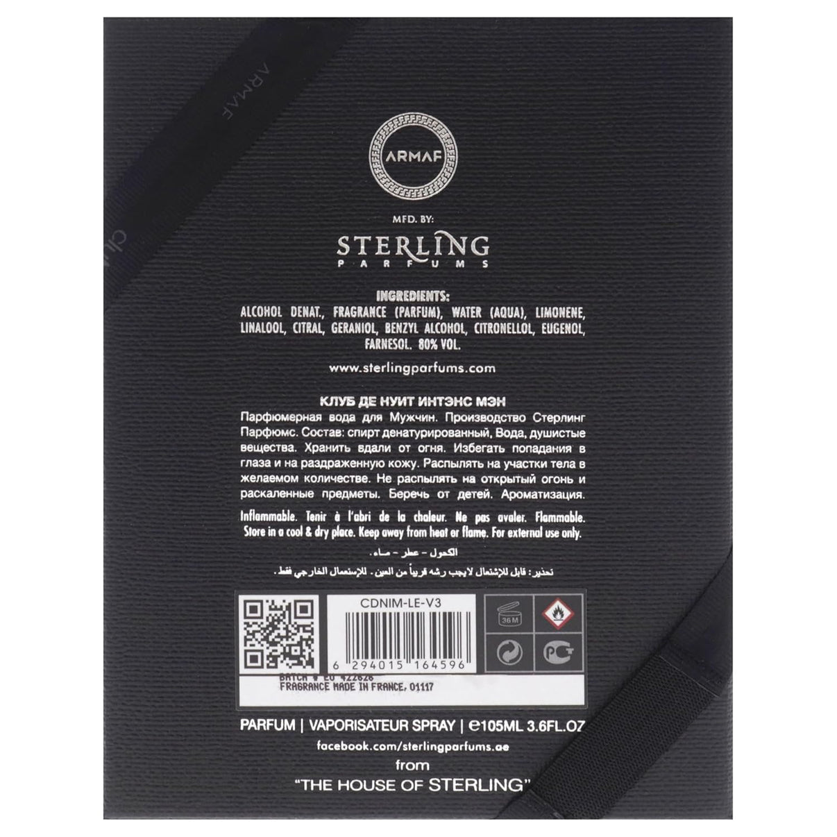 Club De Nuit Intense - Limited Edition by Armaf for Men - 3.6 oz Parfum Spray